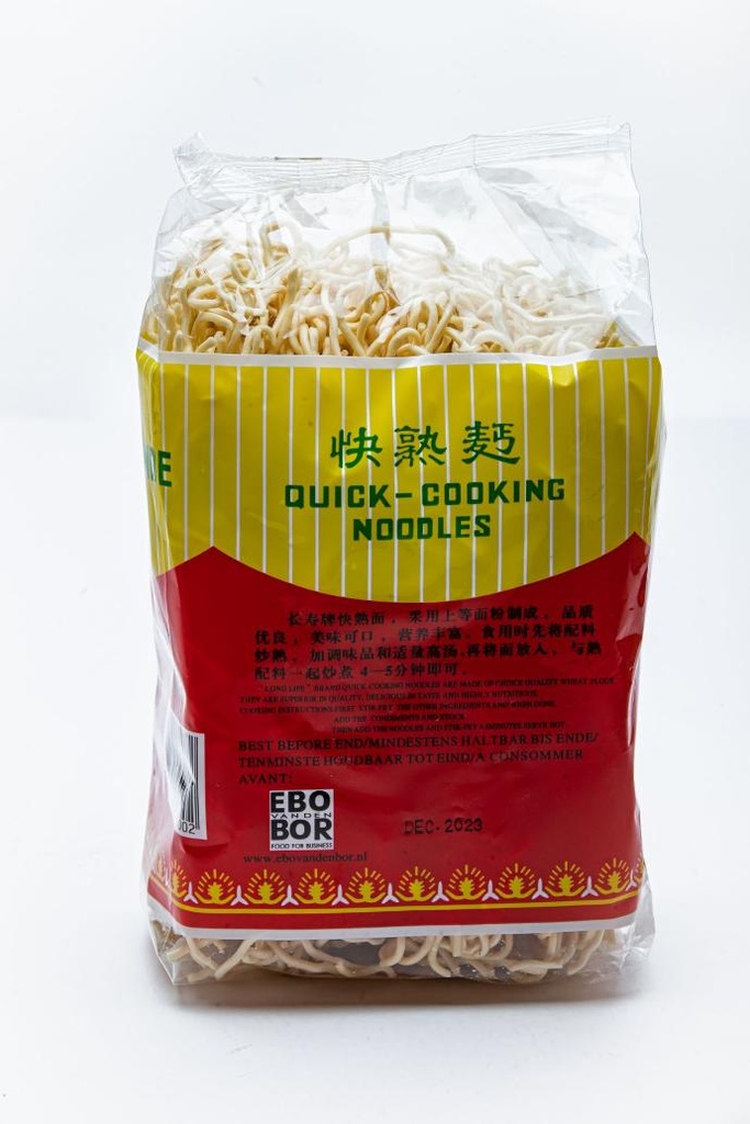 Quick Cooking Noodle (Ebo)Promotion