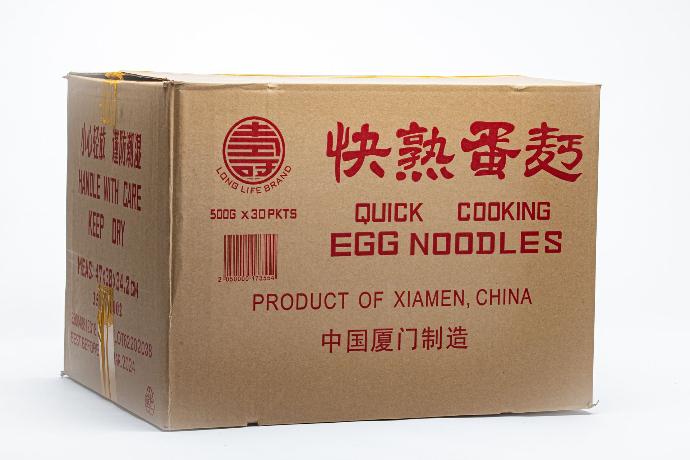 Quick Cooking Noodle With Egg (Ebo) Ctn