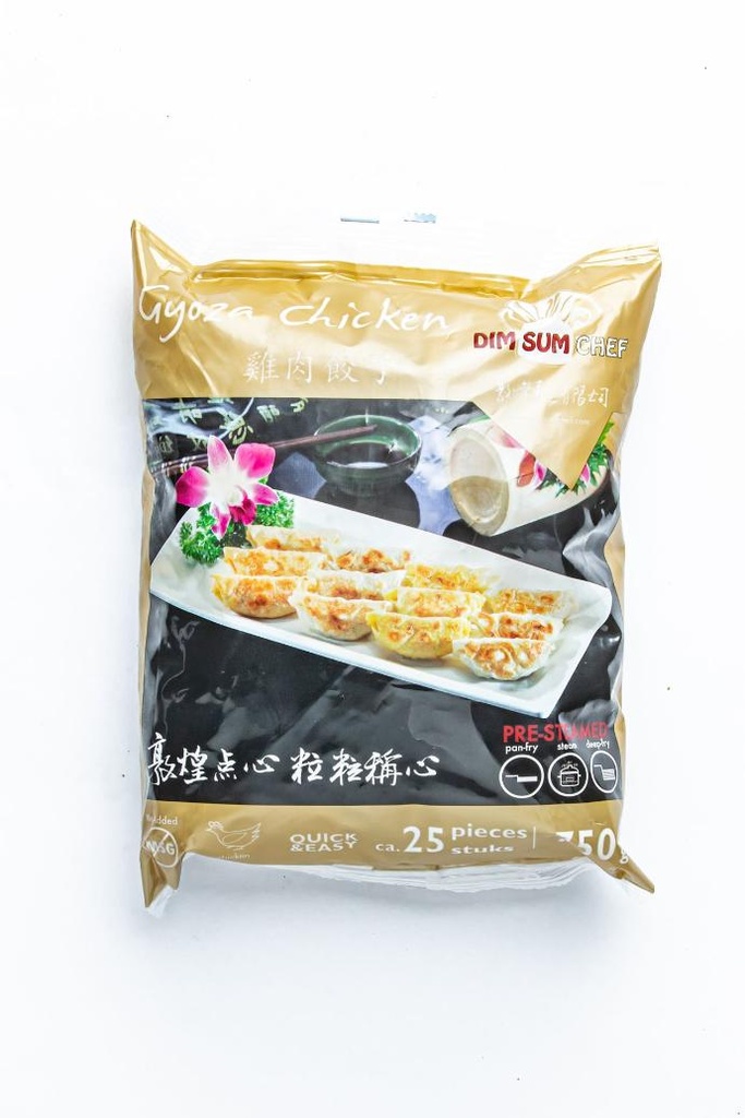 Gyoza Chicken 25pcs (Dim Sum Chef) 750gm