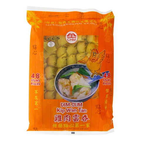 Wonton chicken Dumplings 48pcs (Lee's) 600gm
