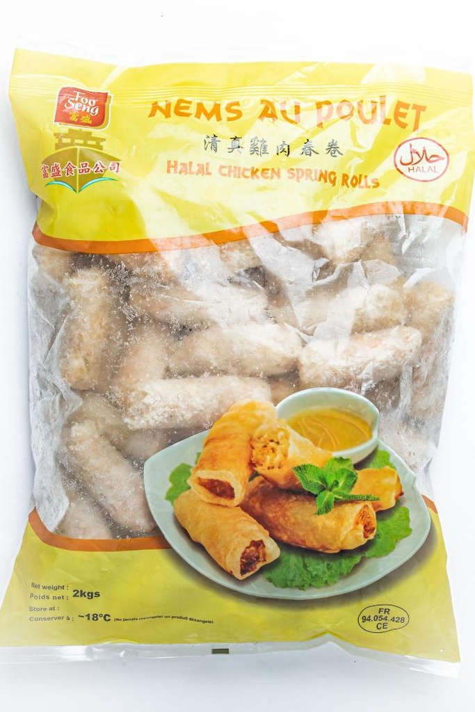 Halal Chicken Spring Roll (Vietnam), 2kg