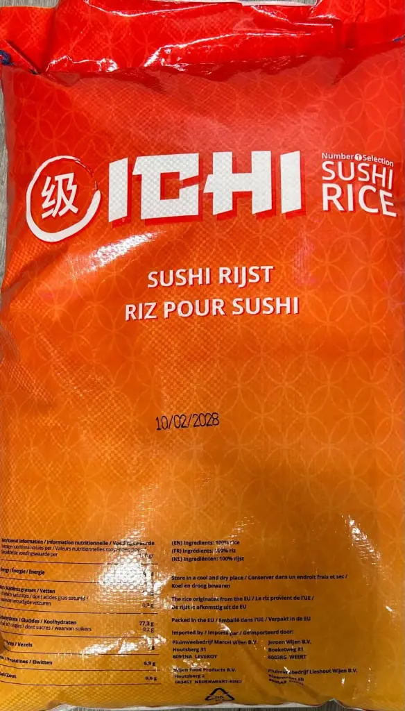 Medium Grain Sushi Rice (ICHI), 20kg *promo*