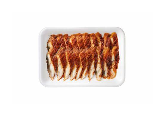 Unagi Topping 20pcs(NTC)160g