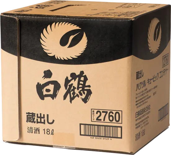 Hakutsuru Kuradashi 14.3% (Alc), 18Ltr