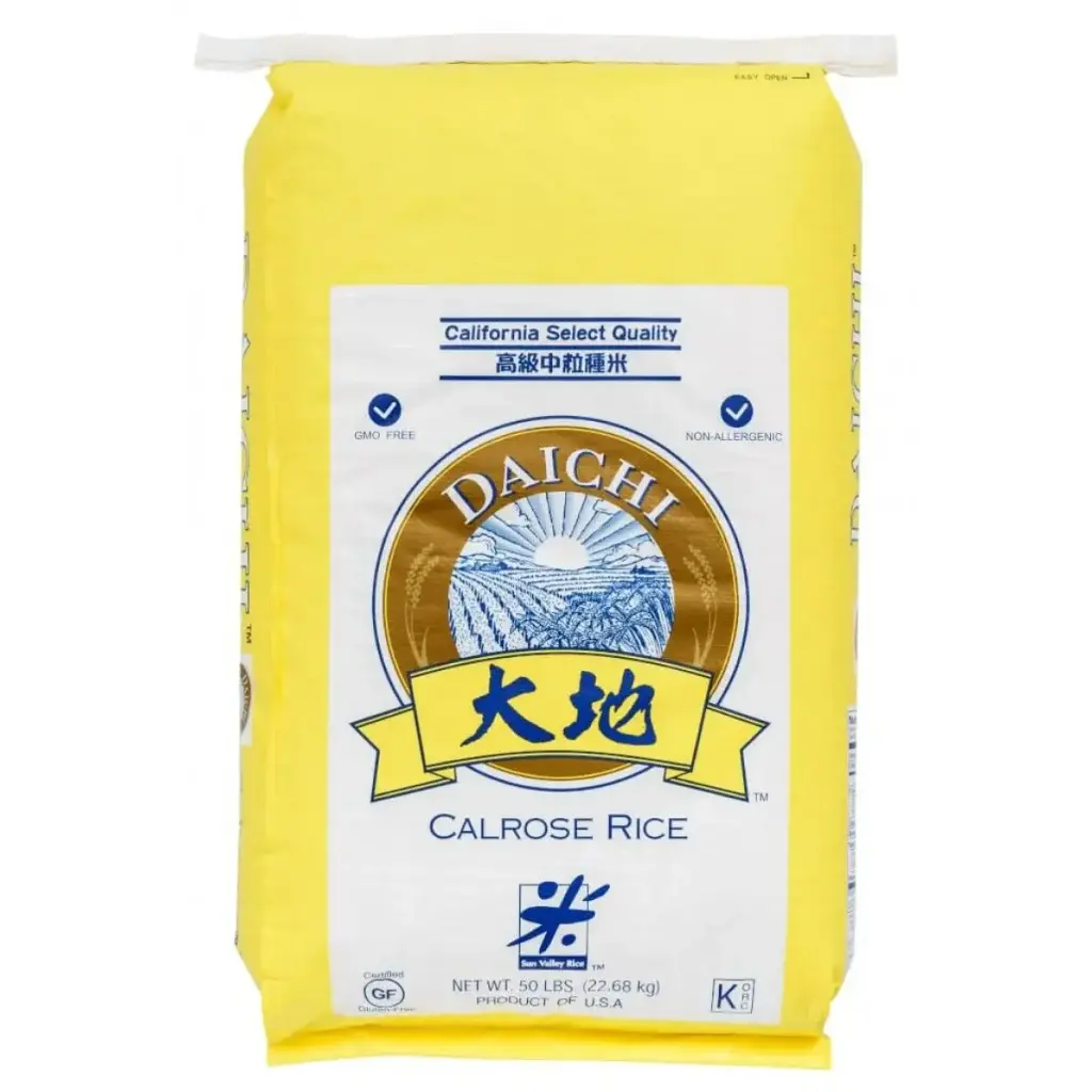 Japanese Variety Medium Grain Rice (Daichi)20 kg *promo*
