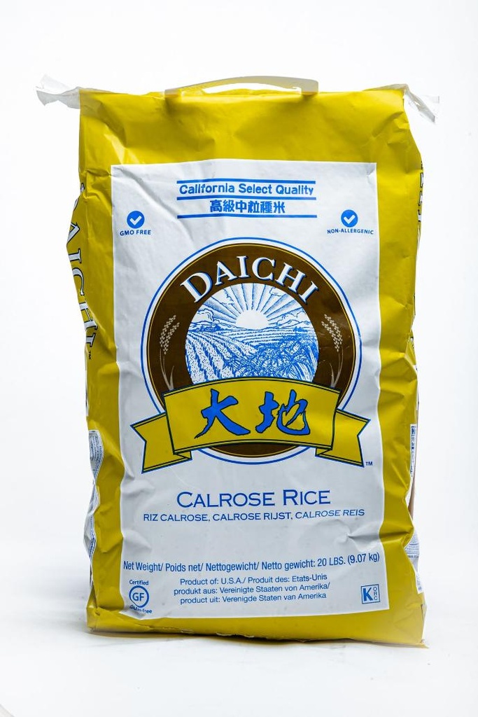Japanese Variety Medium Grain Rice (Daichi) 9.07kg *promo* | FoodAsia ...