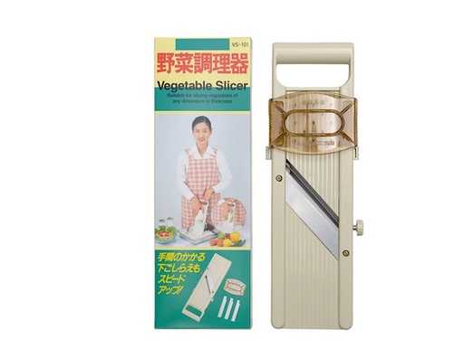 Kitchen Vegetable Slicer 33x10cm